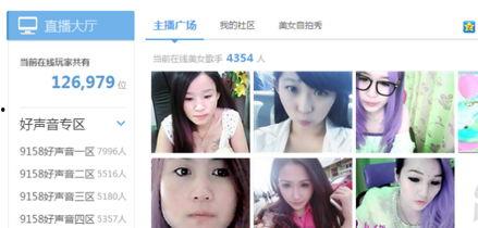 石狮主播爆料视频大全,揭秘幕后真相与精彩瞬间 第1张 石狮主播爆料视频大全,揭秘幕后真相与精彩瞬间 第1张