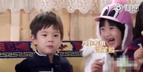 吃瓜八卦娱乐圈直播视频,吃瓜群众围观明星幕后生活  第1张