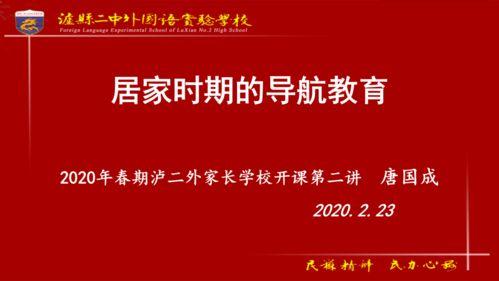 四季最新爆料新闻内容,揭秘四季风云变幻,热点事件盘点 第3张 四季最新爆料新闻内容,揭秘四季风云变幻,热点事件盘点 第3张